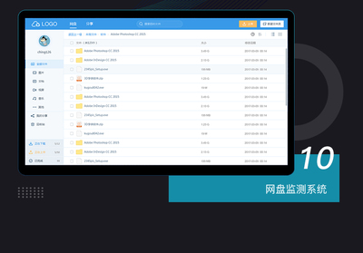 構建科技感十足的智能OA辦公后臺管理系統UI界面設計